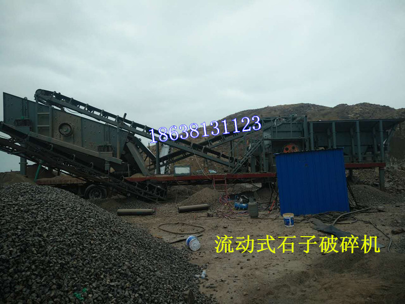 鄭州博洋機械網站改版成功！